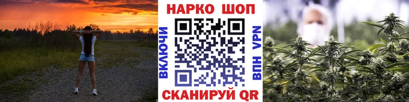 Купить Миллерово A-PVP  КОКАИН 