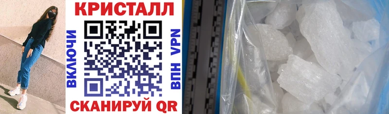 Amphetamine 97%  продажа наркотиков  это Telegram  Миллерово  кракен зеркало 