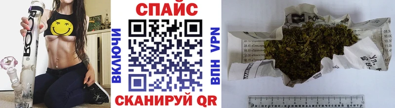 БУТИРАТ вода  Миллерово 