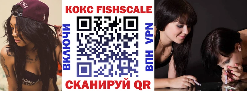 КОКАИН Боливия  Миллерово 