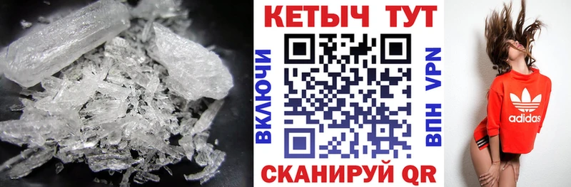 Кетамин ketamine Миллерово