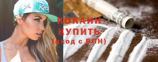 соль курить ск Верхнеуральск