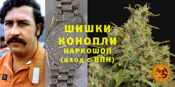 соль курить ск Верхнеуральск