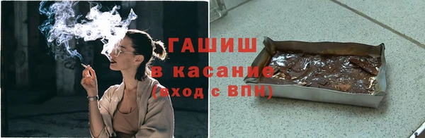 кокаин перу Строитель