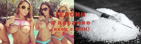 винт Бугульма