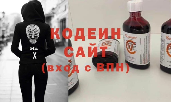 винт Бугульма
