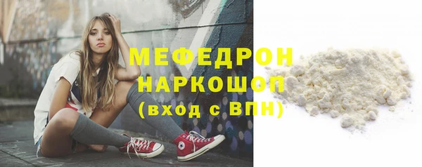 2c-b Верхний Тагил