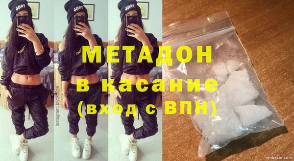 соль курить ск Верхнеуральск