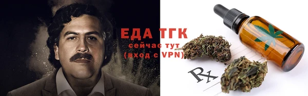 соль курить ск Верхнеуральск
