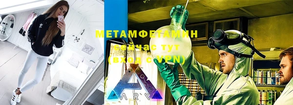 мдпв Струнино