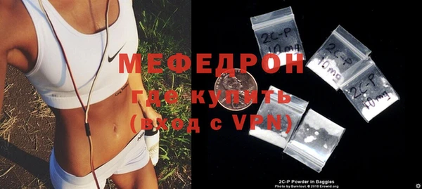 соль курить ск Верхнеуральск